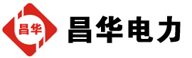 名山发电机出租,名山租赁发电机,名山发电车出租,名山发电机租赁公司-发电机出租租赁公司
