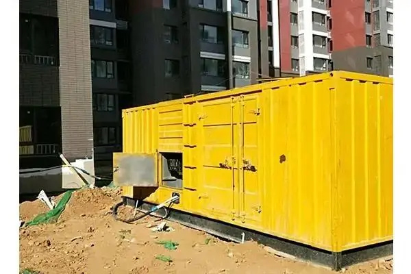 名山300kw 柴油发电机组的功率因数可以调整吗？