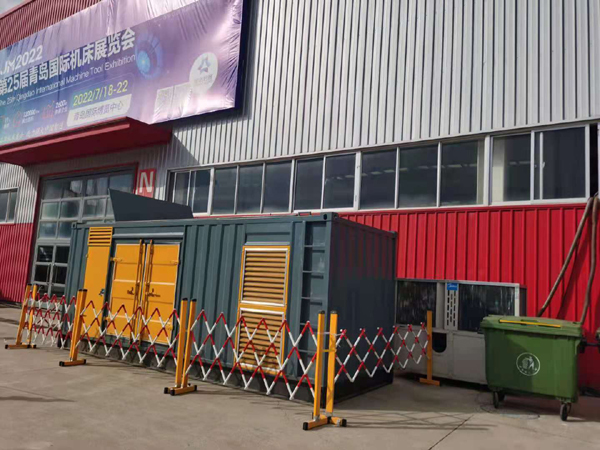 名山一起发电机滑环环火停机事件分析报告