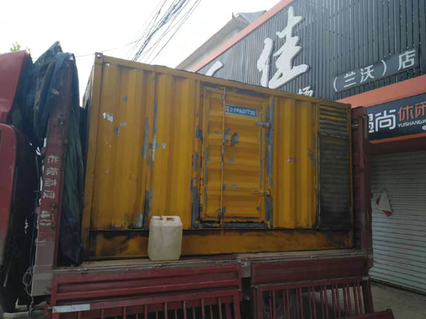 名山发电机组的结构分析及功能原理