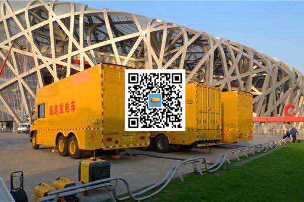 名山发电车出租-柴油发电机组并机控制问题