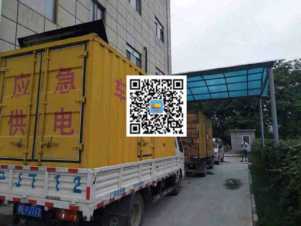 名山出租发电机-柴油发电机组启动困难的原因有哪些？
