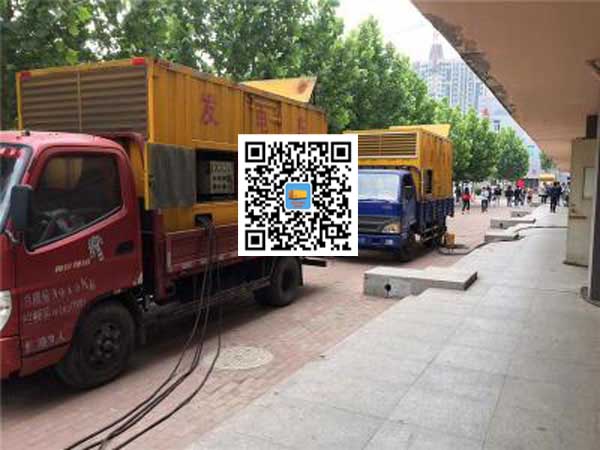 名山柴油发电机安装温度传感器的作用