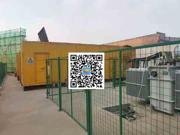 名山发电机组的社会应用有哪些