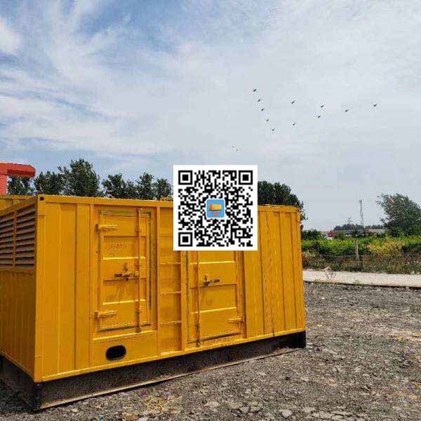 名山发电机出租发电机电刷的结构与作用是什么