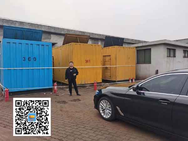 名山柴油发电机组的维护保养方案